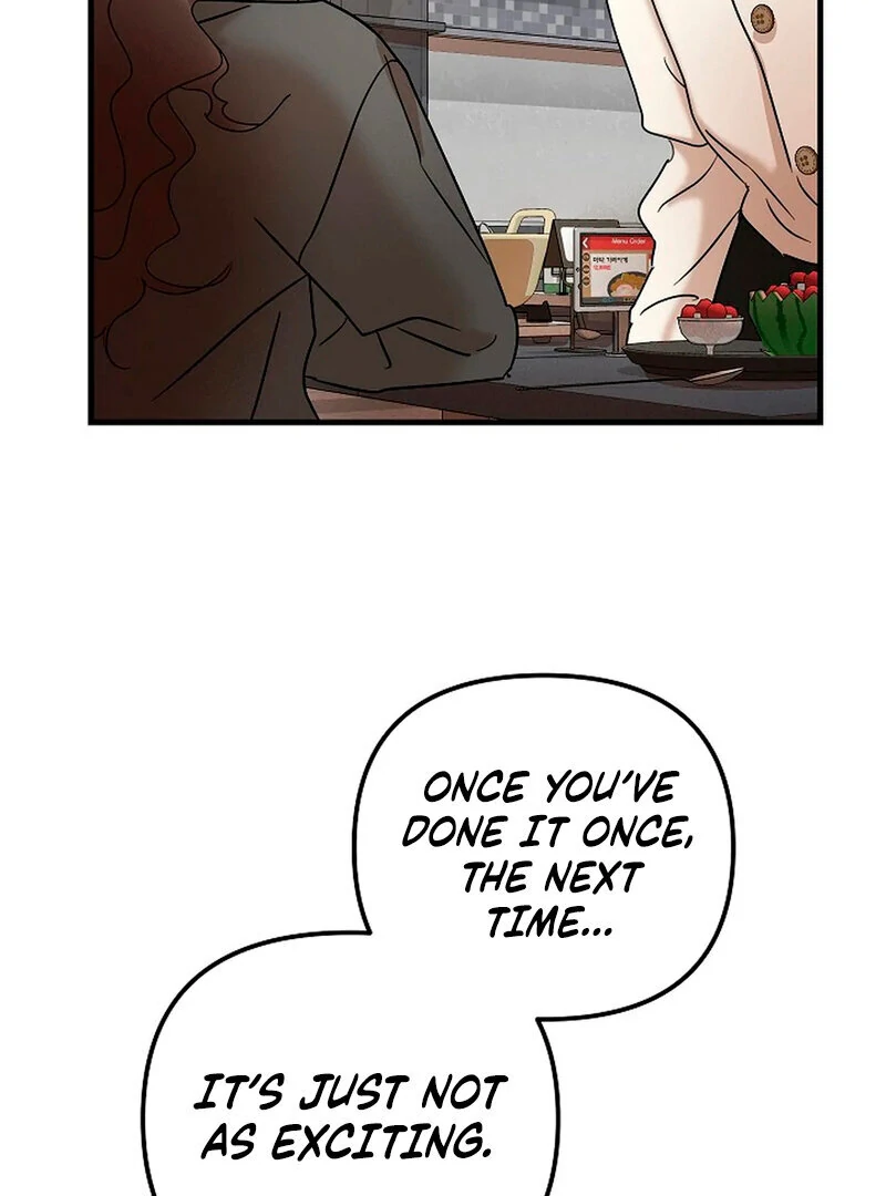 Stop Fighting, Go to Bed (AthreaScans) - Chapter 5 manhwa