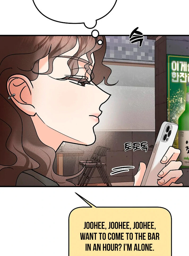 Stop Fighting, Go to Bed (AthreaScans) - Chapter 5 manhwa