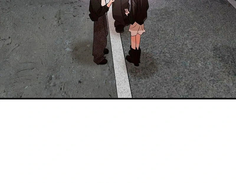 Stop Fighting, Go to Bed (AthreaScans) - Chapter 5 manhwa