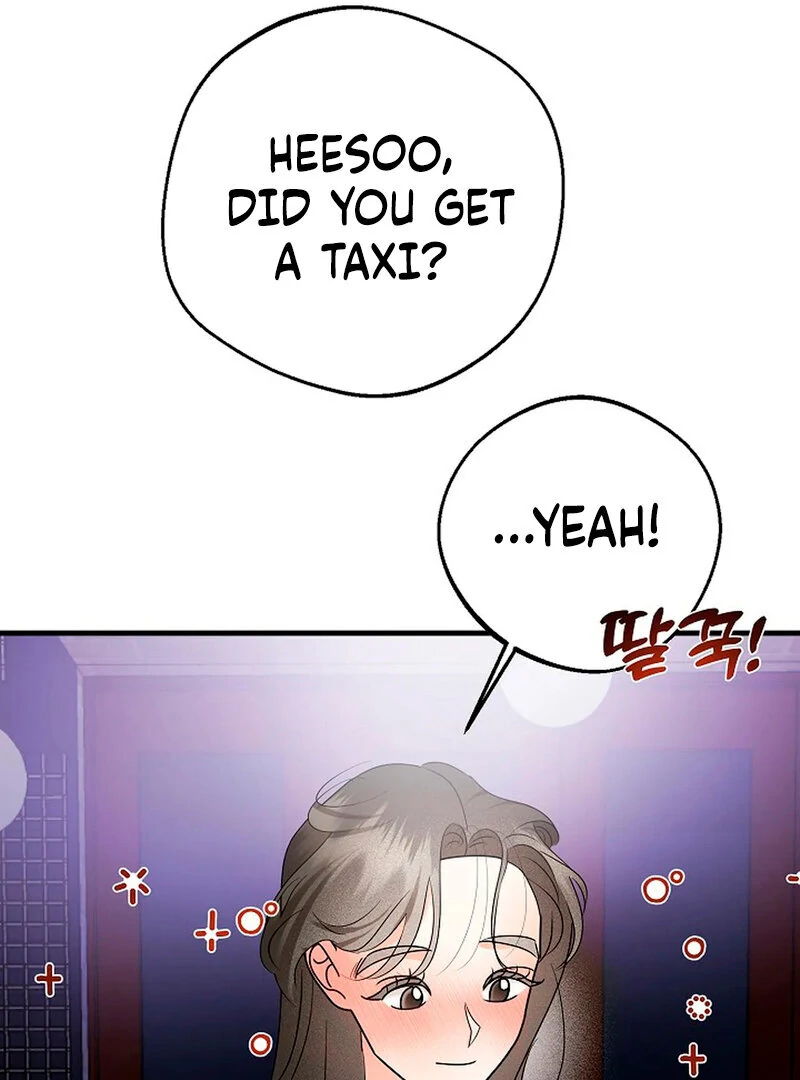Stop Fighting, Go to Bed (AthreaScans) - Chapter 5 manhwa