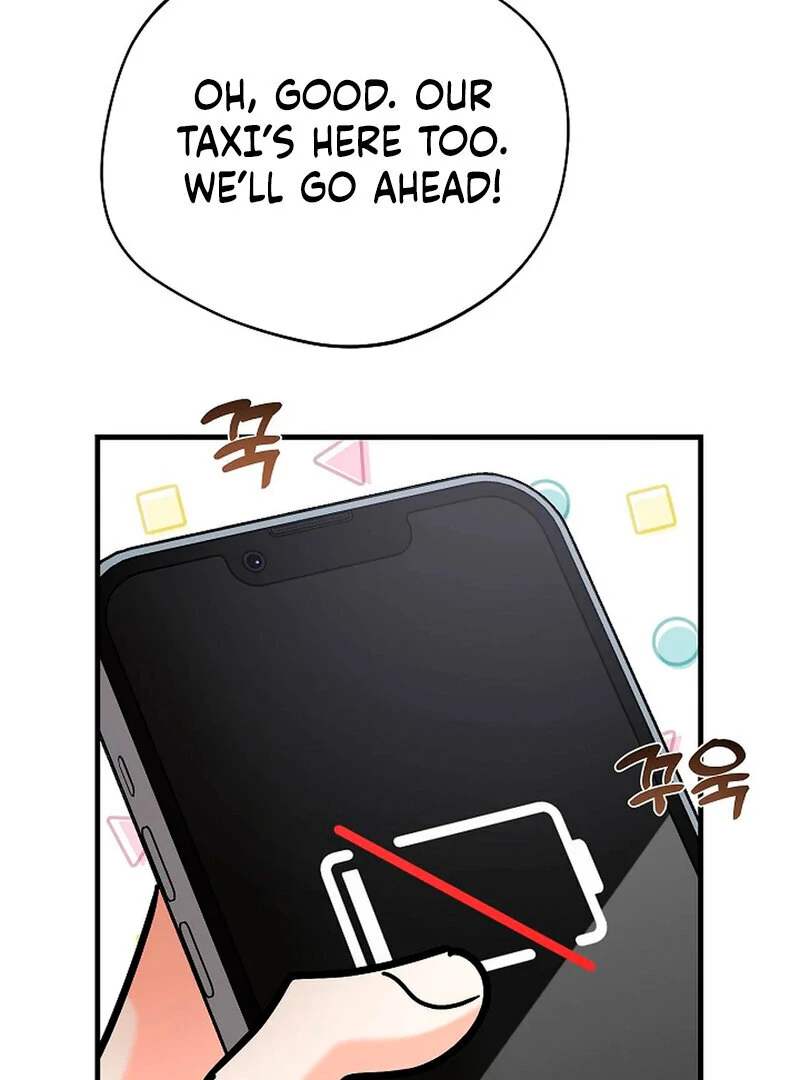 Stop Fighting, Go to Bed (AthreaScans) - Chapter 5 manhwa