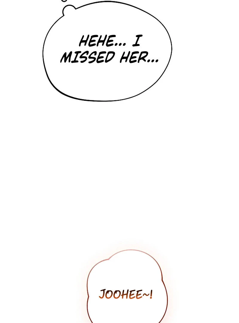 Stop Fighting, Go to Bed (AthreaScans) - Chapter 5 manhwa