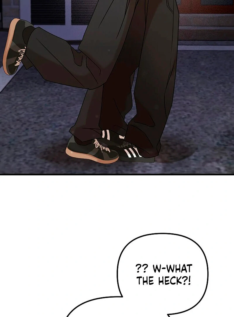 Stop Fighting, Go to Bed (AthreaScans) - Chapter 5 manhwa
