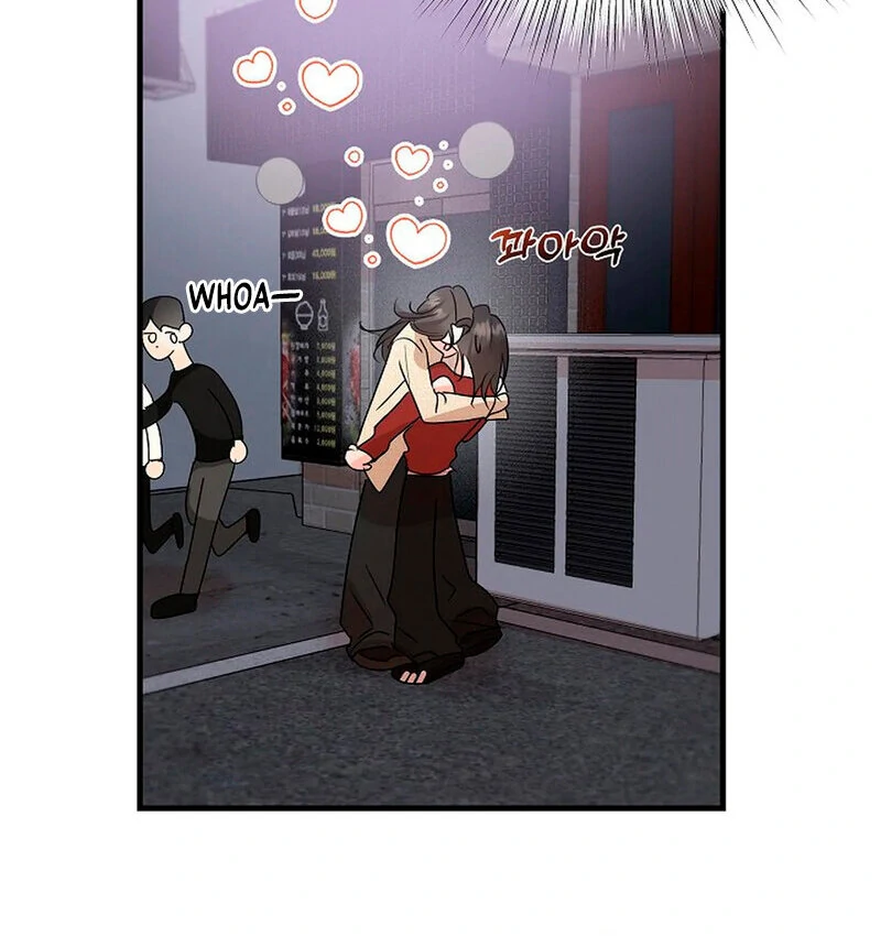 Stop Fighting, Go to Bed (AthreaScans) - Chapter 5 manhwa