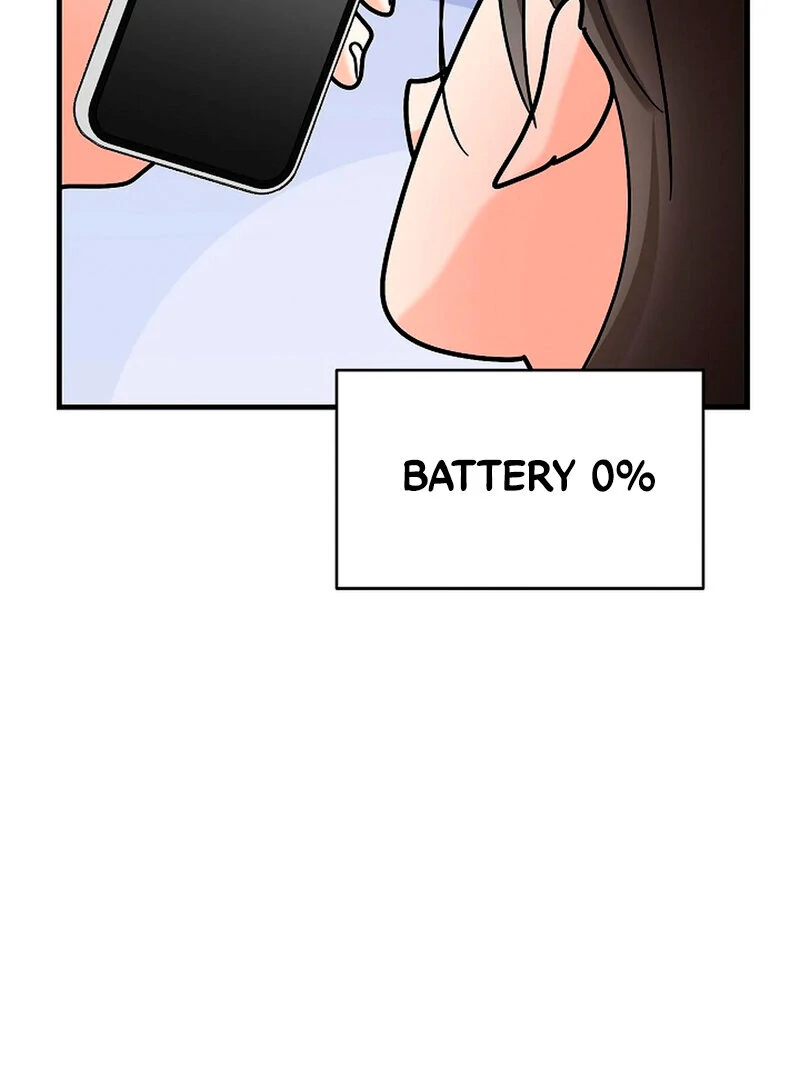 Stop Fighting, Go to Bed (AthreaScans) - Chapter 5 manhwa
