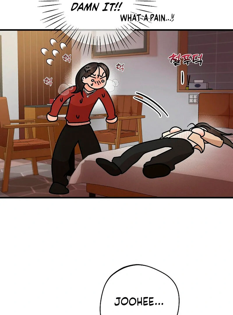 Stop Fighting, Go to Bed (AthreaScans) - Chapter 5 manhwa