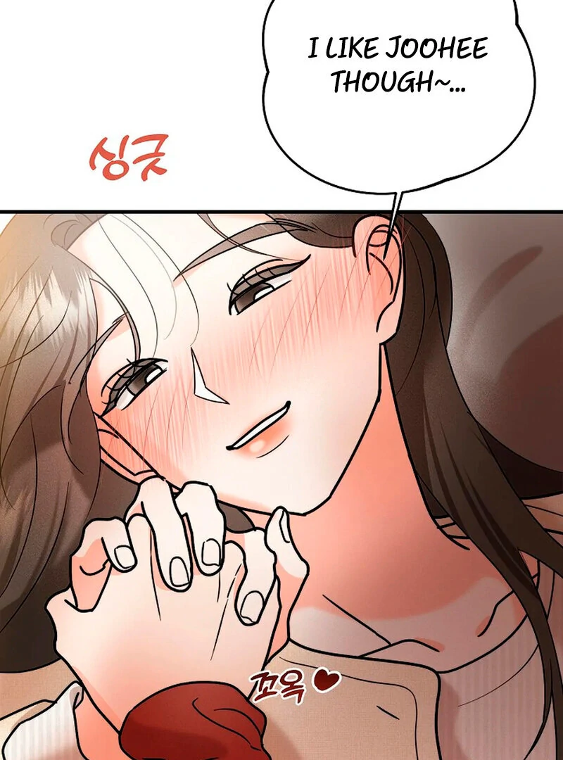 Stop Fighting, Go to Bed (AthreaScans) - Chapter 5 manhwa