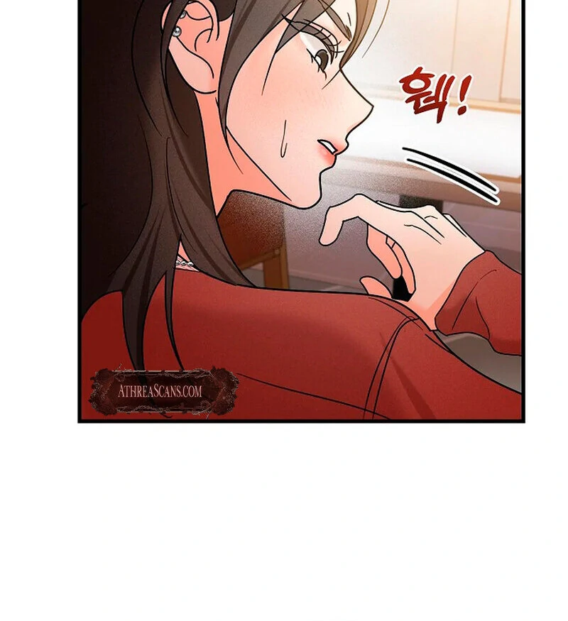 Stop Fighting, Go to Bed (AthreaScans) - Chapter 5 manhwa