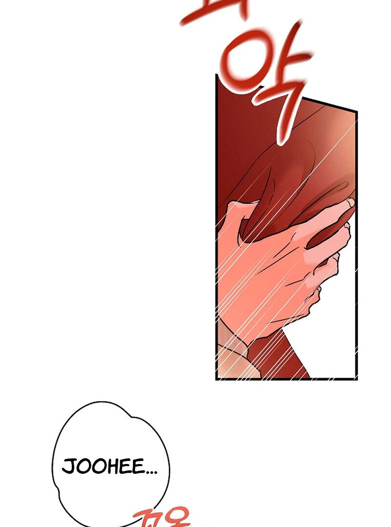 Stop Fighting, Go to Bed (AthreaScans) - Chapter 5 manhwa