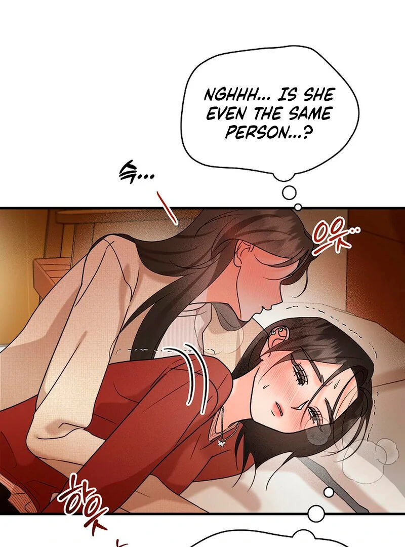 Stop Fighting, Go to Bed (AthreaScans) - Chapter 6 manhwa