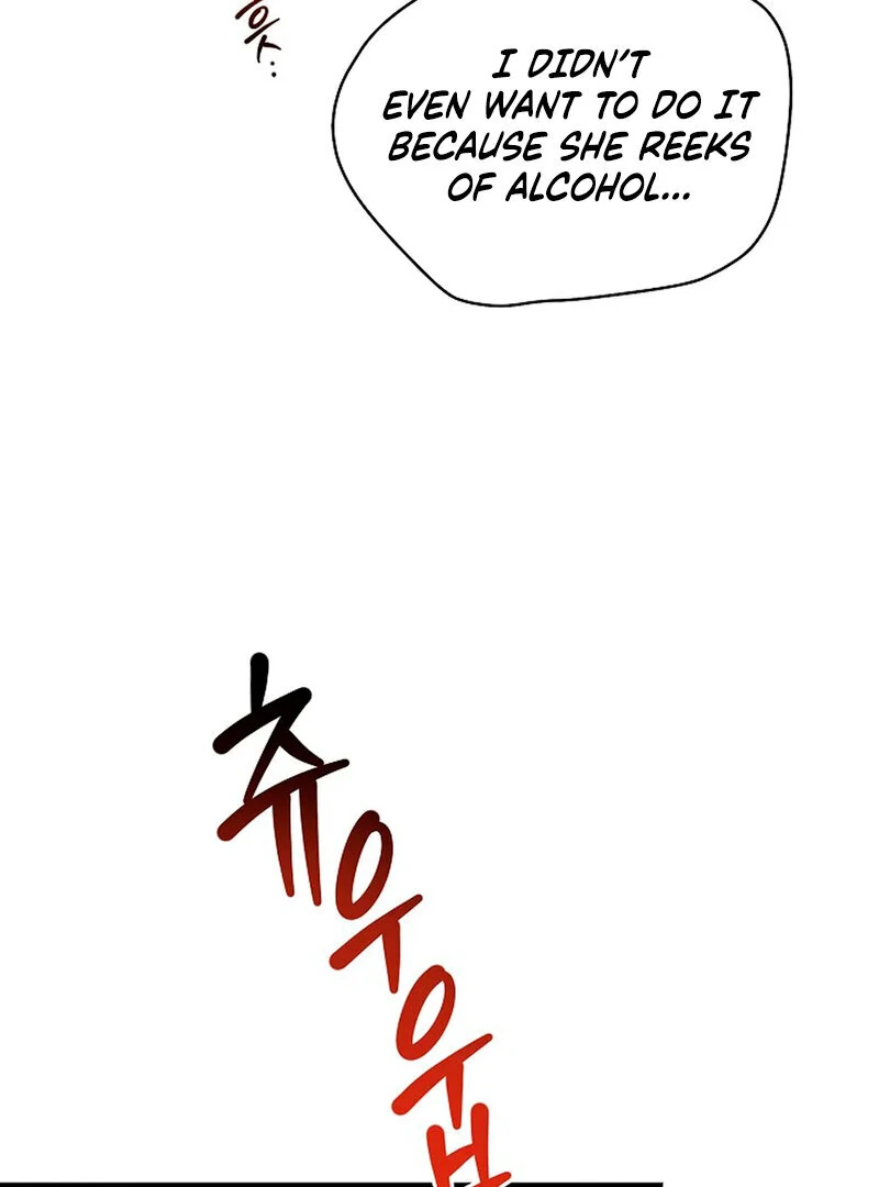 Stop Fighting, Go to Bed (AthreaScans) - Chapter 6 manhwa