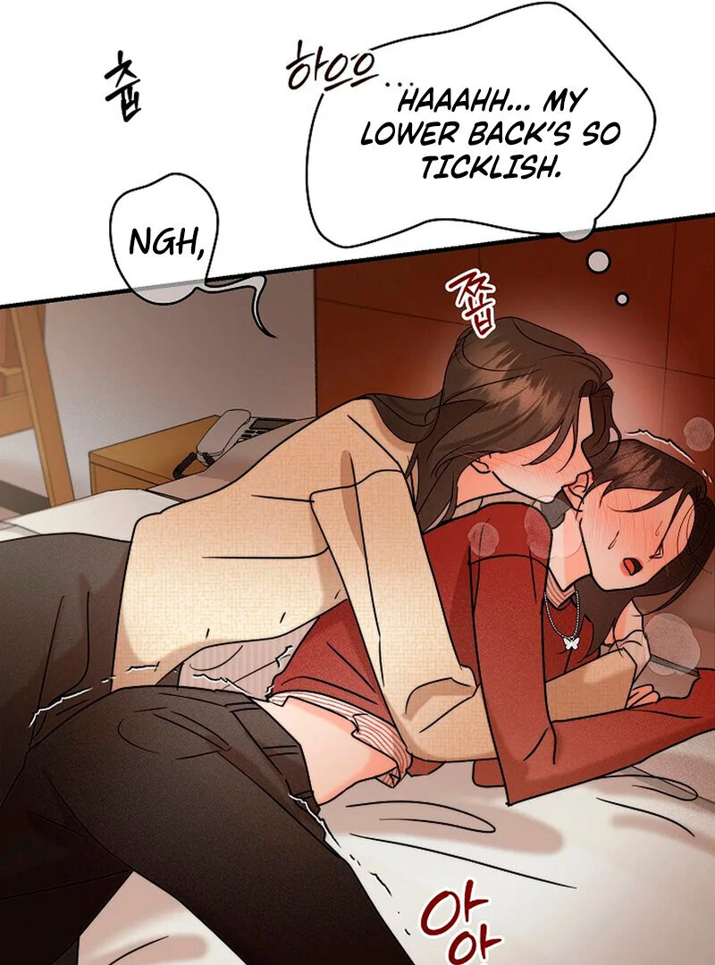 Stop Fighting, Go to Bed (AthreaScans) - Chapter 6 manhwa