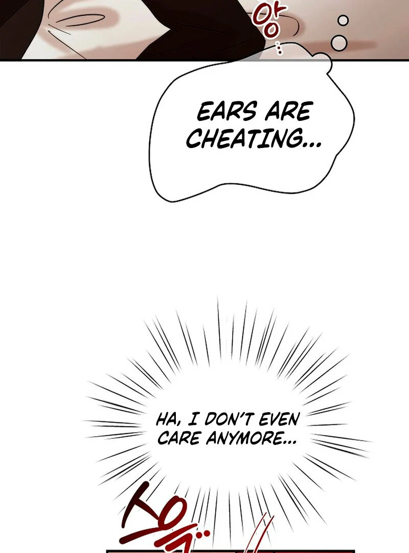 Stop Fighting, Go to Bed (AthreaScans) - Chapter 6 manhwa