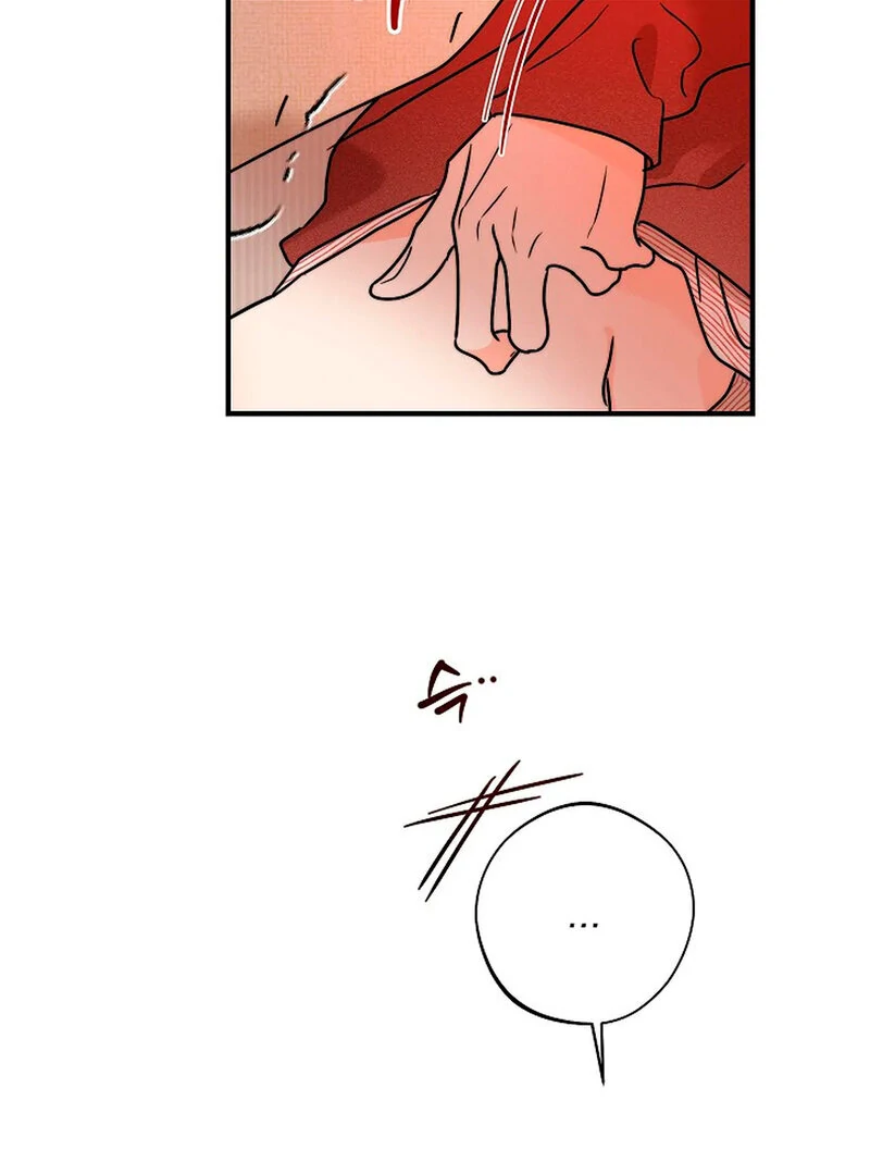 Stop Fighting, Go to Bed (AthreaScans) - Chapter 6 manhwa