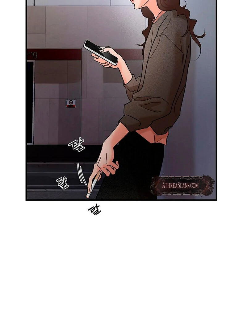 Stop Fighting, Go to Bed (AthreaScans) - Chapter 6 manhwa