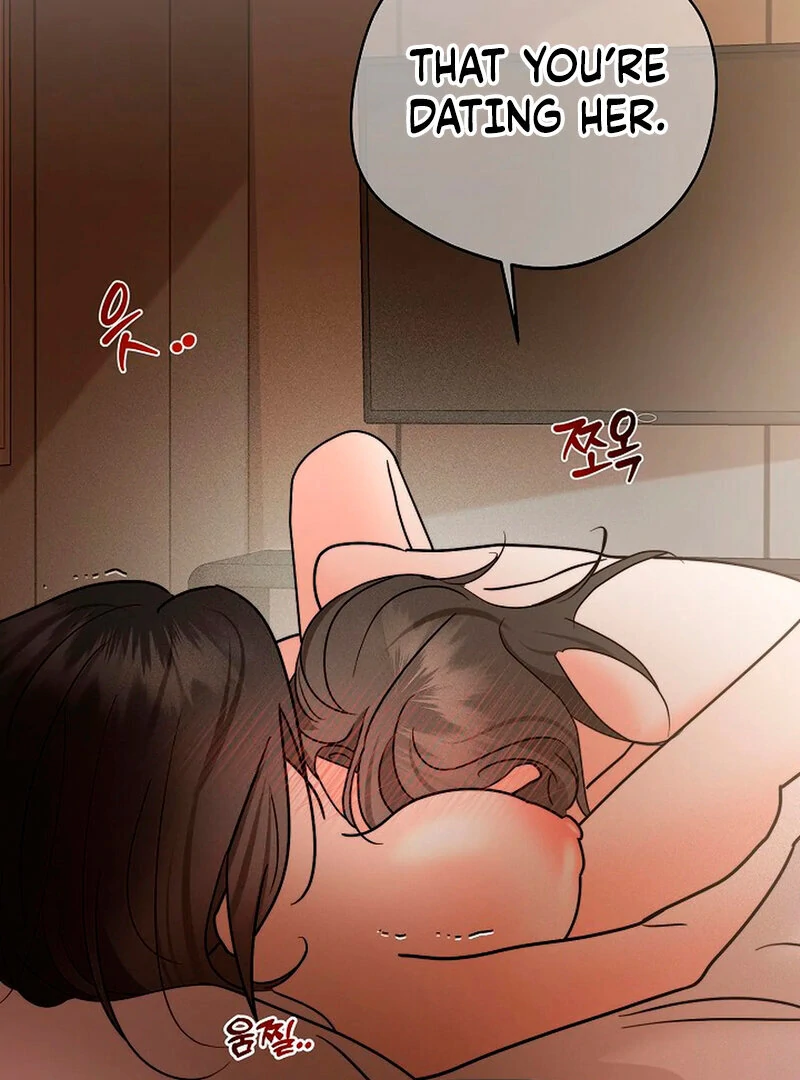 Stop Fighting, Go to Bed (AthreaScans) - Chapter 6 manhwa