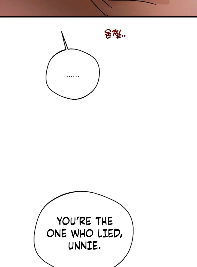 Stop Fighting, Go to Bed (AthreaScans) - Chapter 6 manhwa