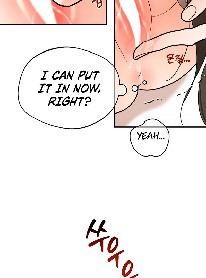Stop Fighting, Go to Bed (AthreaScans) - Chapter 6 manhwa