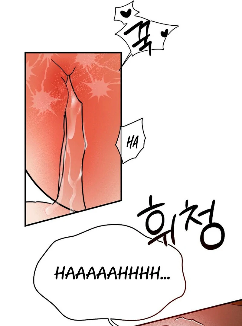 Stop Fighting, Go to Bed (AthreaScans) - Chapter 6 manhwa