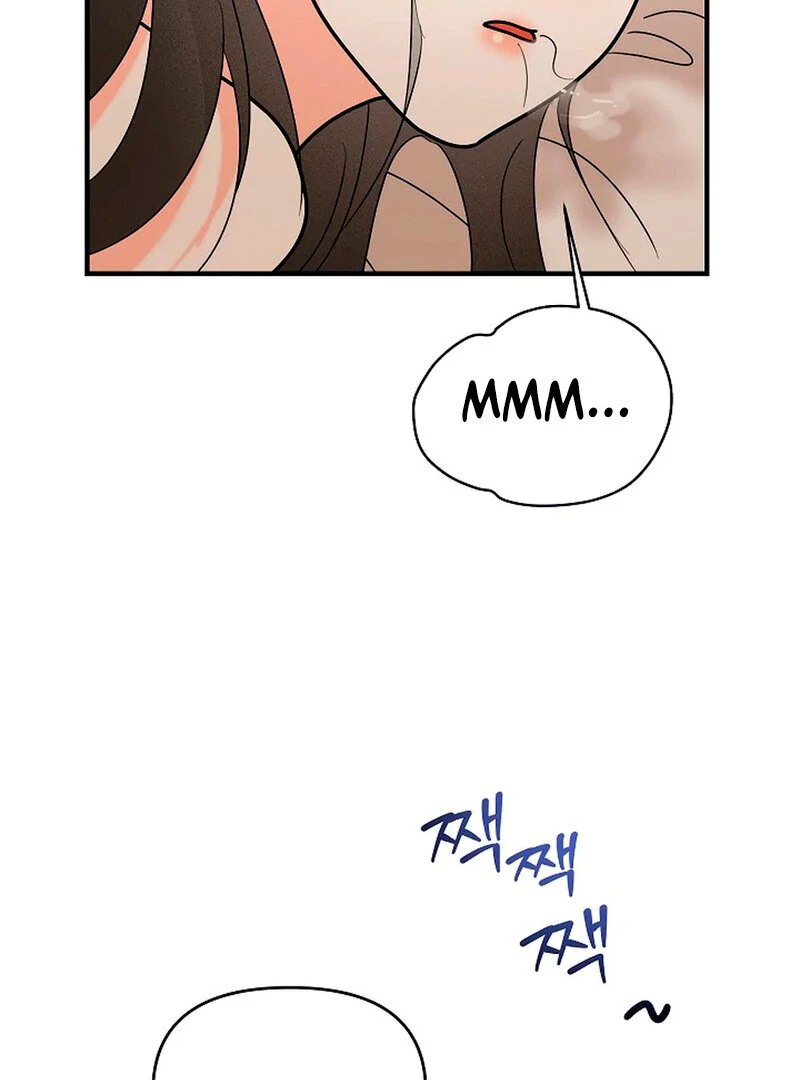 Stop Fighting, Go to Bed (AthreaScans) - Chapter 6 manhwa
