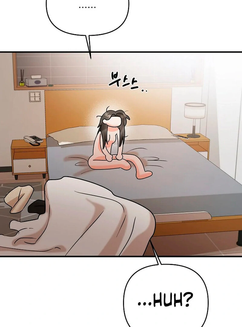 Stop Fighting, Go to Bed (AthreaScans) - Chapter 6 manhwa