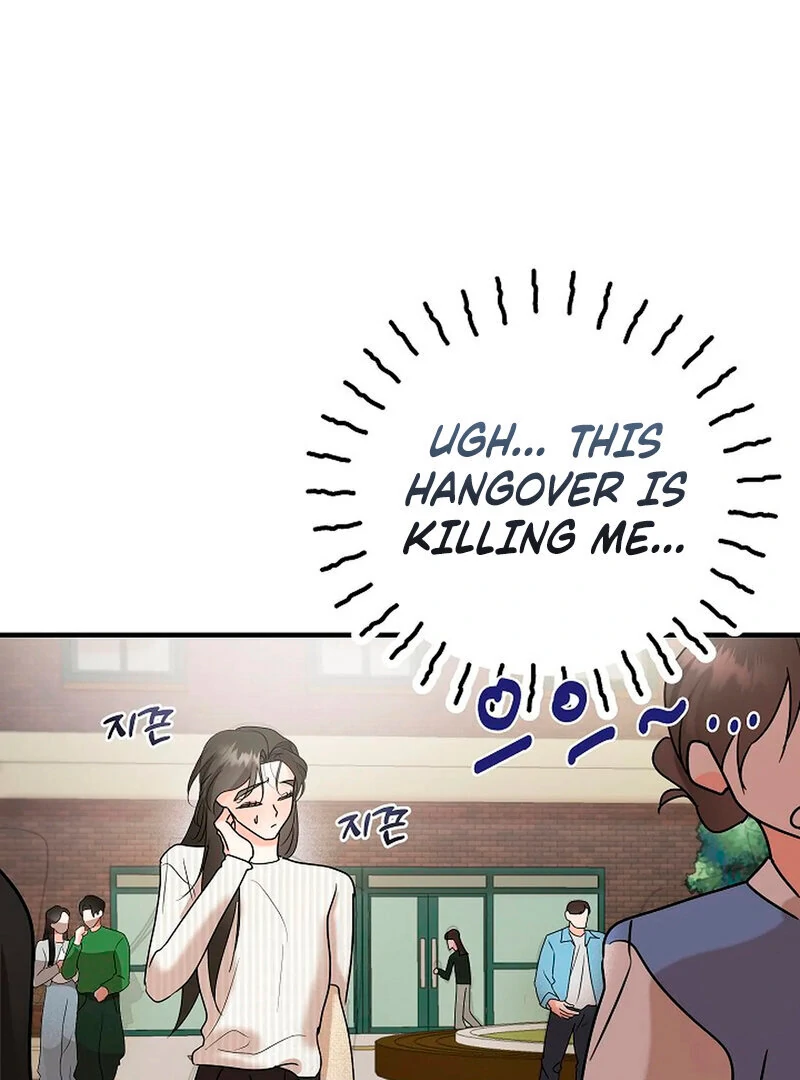 Stop Fighting, Go to Bed (AthreaScans) - Chapter 6 manhwa