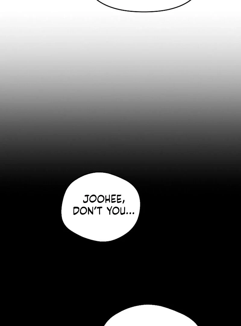 Stop Fighting, Go to Bed (AthreaScans) - Chapter 6 manhwa