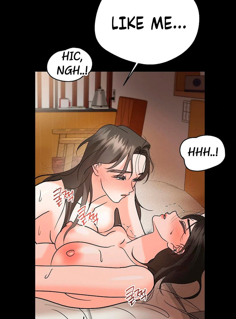 Stop Fighting, Go to Bed (AthreaScans) - Chapter 6 manhwa