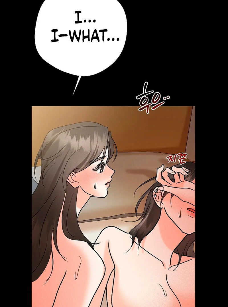 Stop Fighting, Go to Bed (AthreaScans) - Chapter 6 manhwa