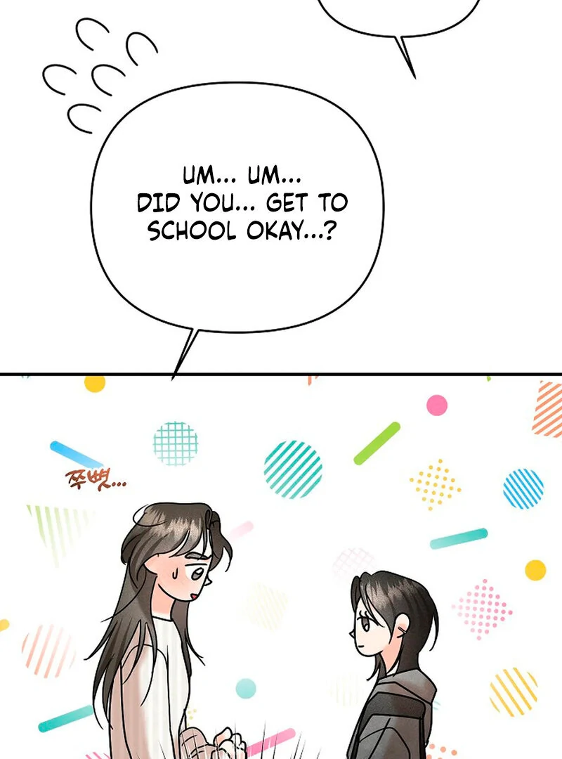 Stop Fighting, Go to Bed (AthreaScans) - Chapter 6 manhwa