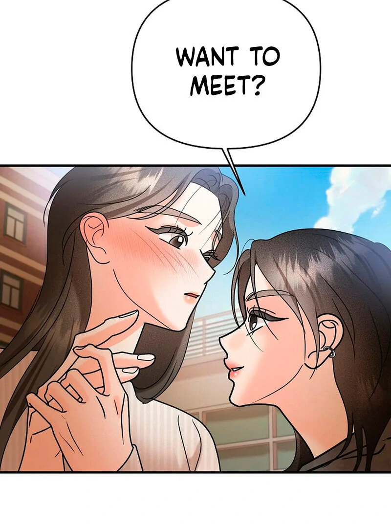 Stop Fighting, Go to Bed (AthreaScans) - Chapter 6 manhwa