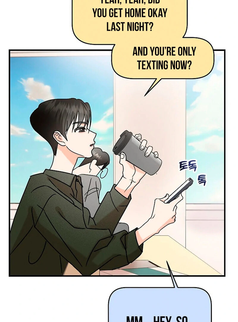Stop Fighting, Go to Bed (AthreaScans) - Chapter 6 manhwa