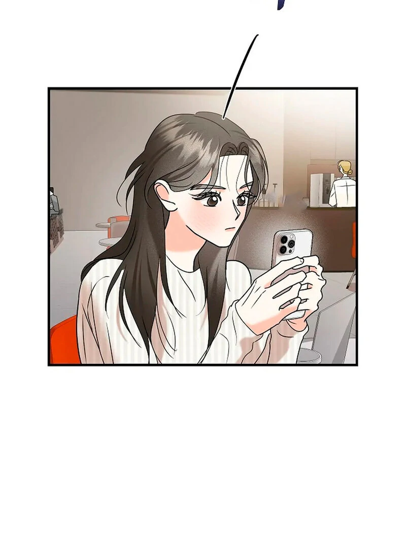 Stop Fighting, Go to Bed (AthreaScans) - Chapter 7 manhwa