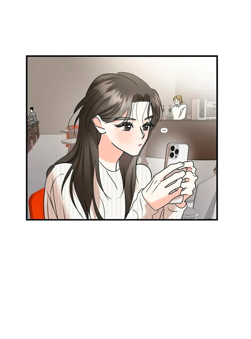 Stop Fighting, Go to Bed (AthreaScans) - Chapter 7 manhwa