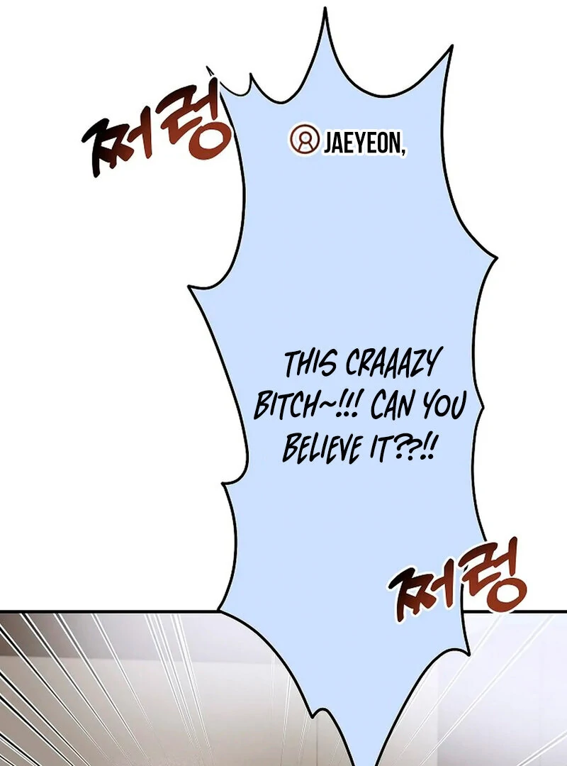 Stop Fighting, Go to Bed (AthreaScans) - Chapter 7 manhwa