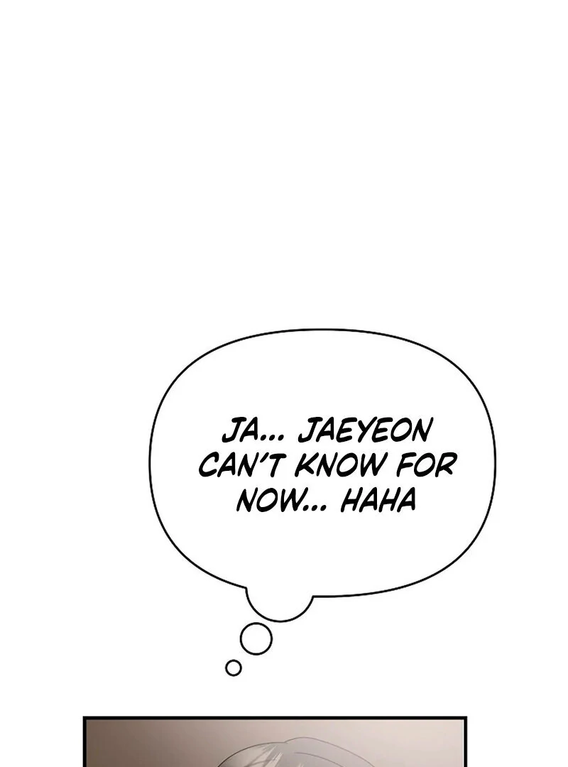Stop Fighting, Go to Bed (AthreaScans) - Chapter 7 manhwa