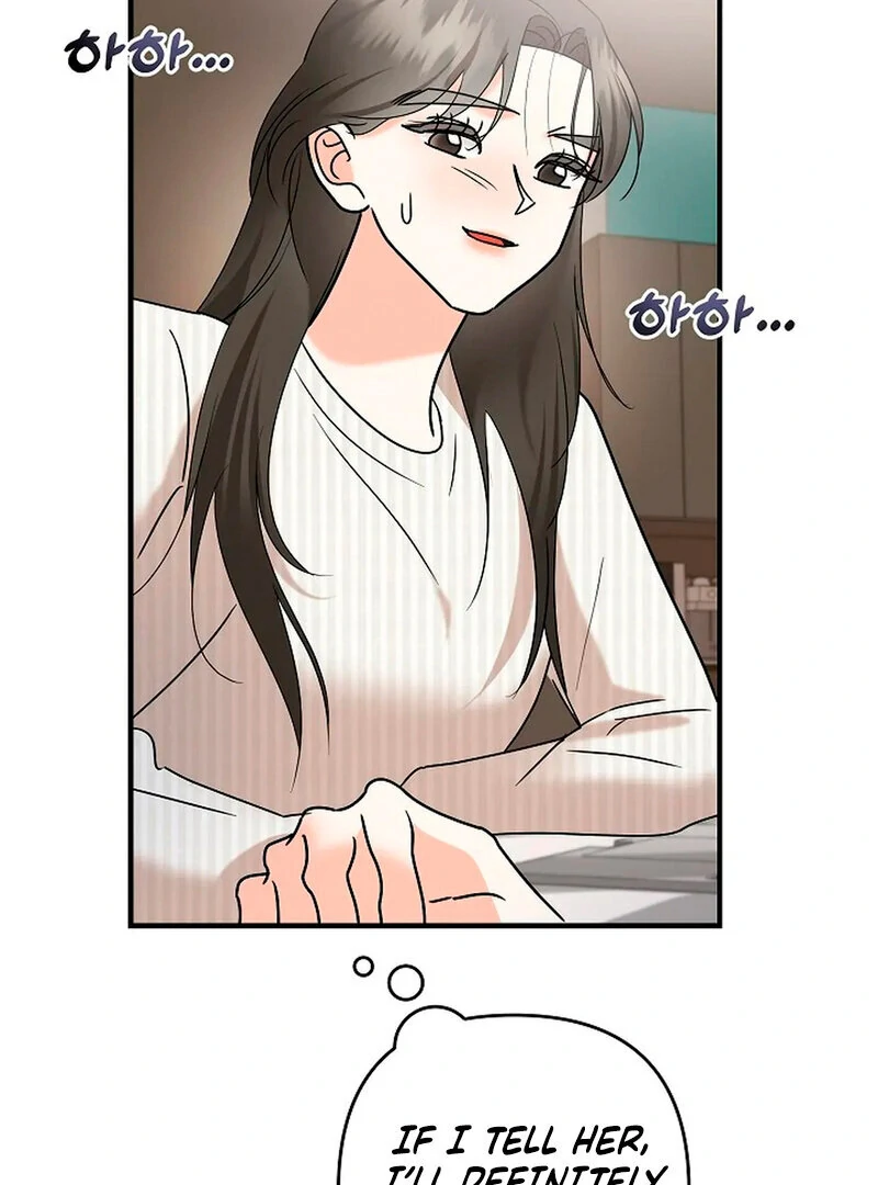 Stop Fighting, Go to Bed (AthreaScans) - Chapter 7 manhwa