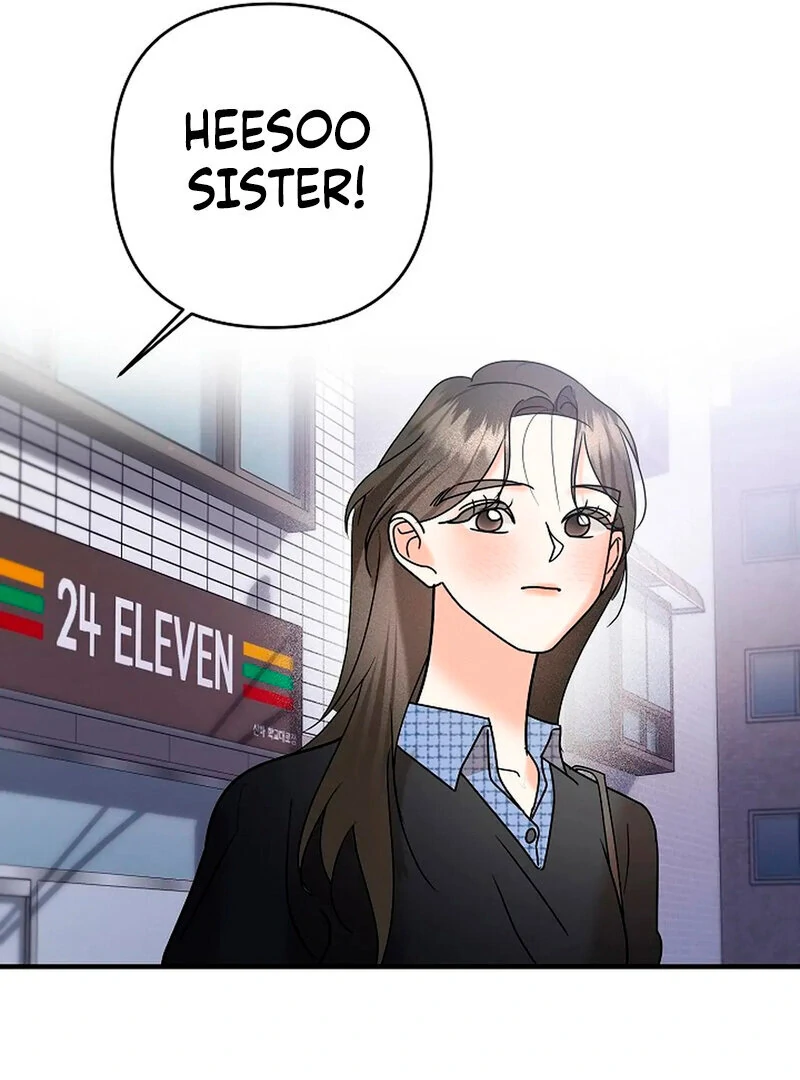 Stop Fighting, Go to Bed (AthreaScans) - Chapter 7 manhwa