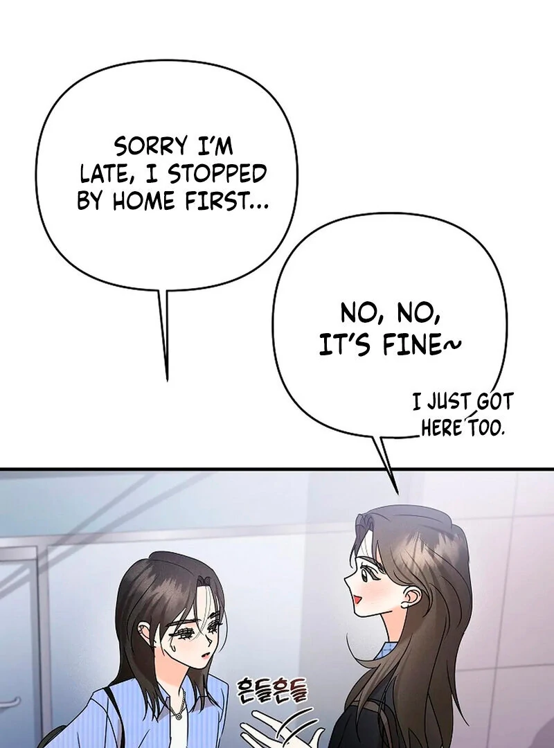 Stop Fighting, Go to Bed (AthreaScans) - Chapter 7 manhwa
