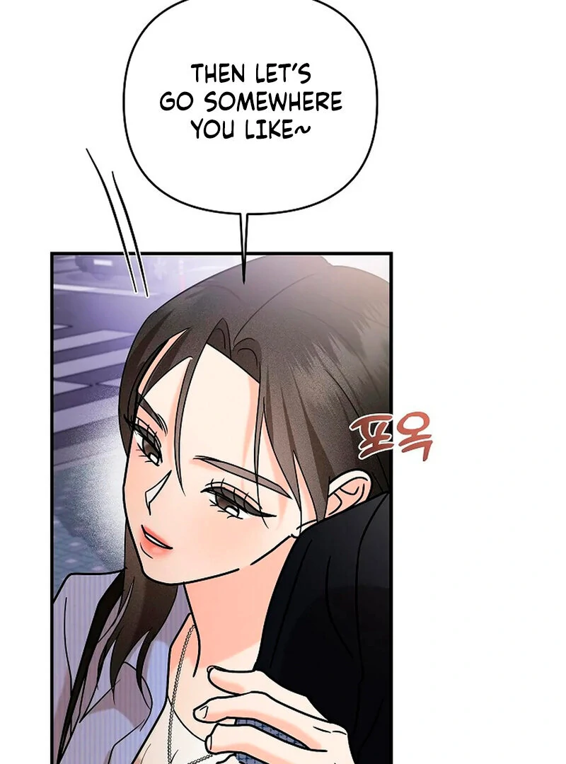 Stop Fighting, Go to Bed (AthreaScans) - Chapter 7 manhwa