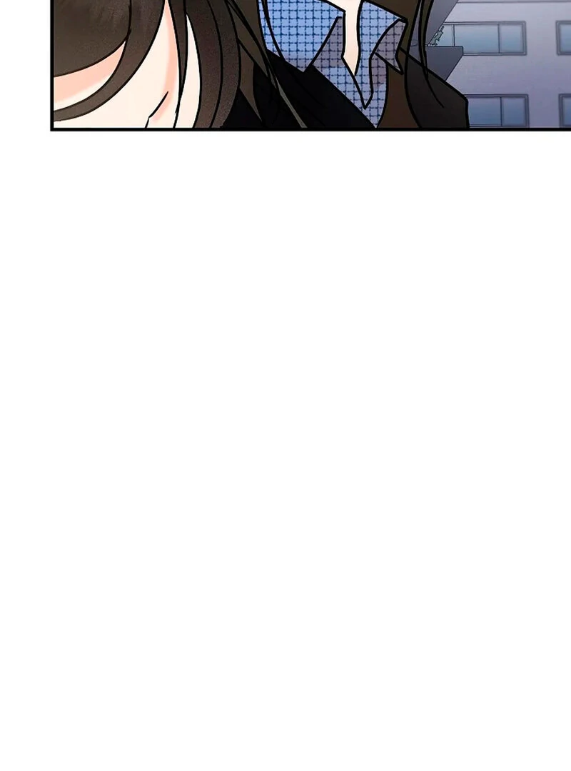 Stop Fighting, Go to Bed (AthreaScans) - Chapter 7 manhwa