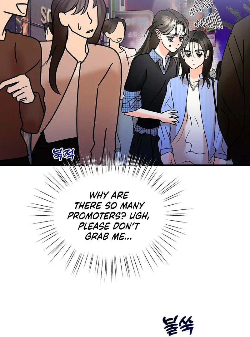 Stop Fighting, Go to Bed (AthreaScans) - Chapter 7 manhwa