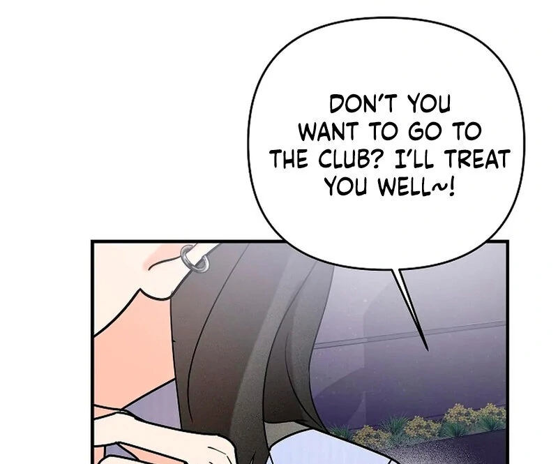 Stop Fighting, Go to Bed (AthreaScans) - Chapter 7 manhwa