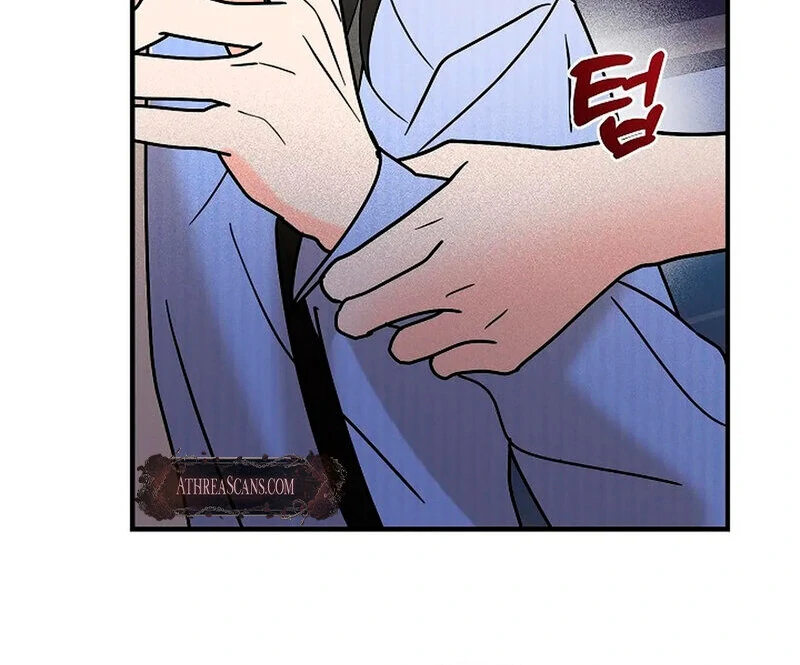Stop Fighting, Go to Bed (AthreaScans) - Chapter 7 manhwa