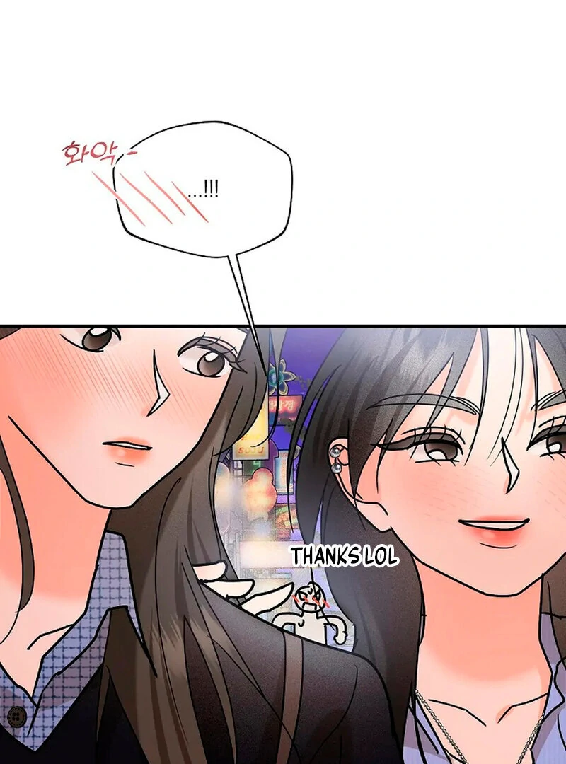 Stop Fighting, Go to Bed (AthreaScans) - Chapter 7 manhwa