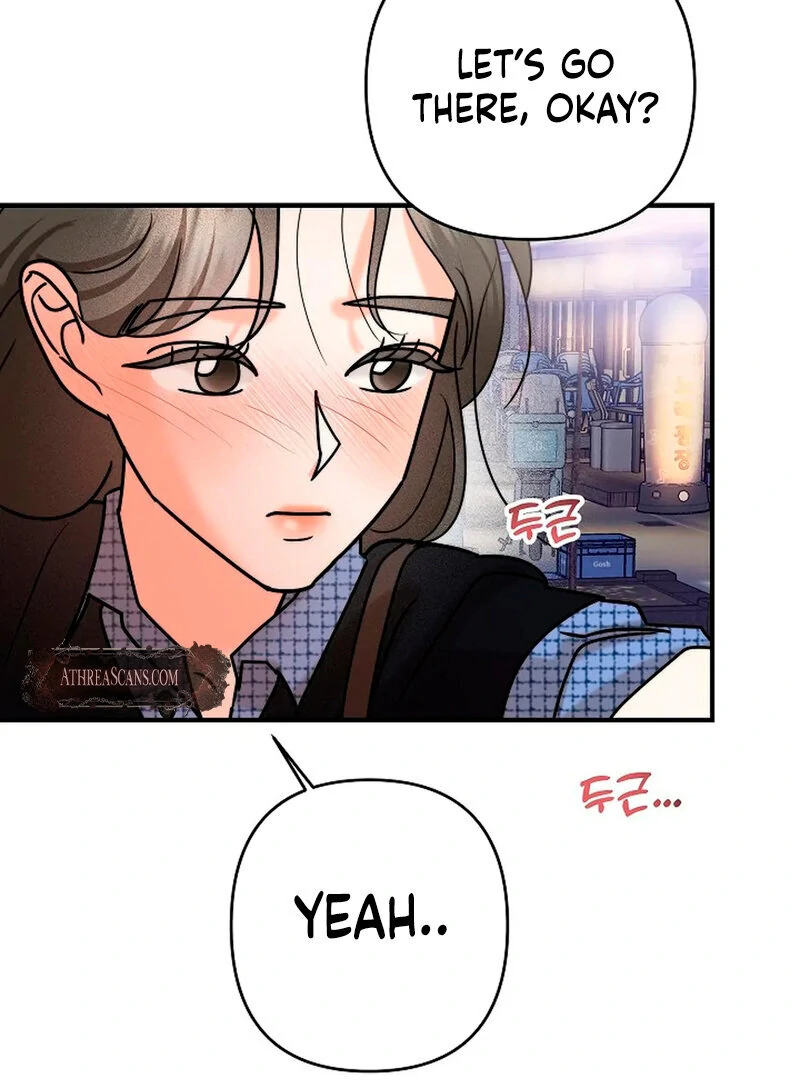 Stop Fighting, Go to Bed (AthreaScans) - Chapter 7 manhwa
