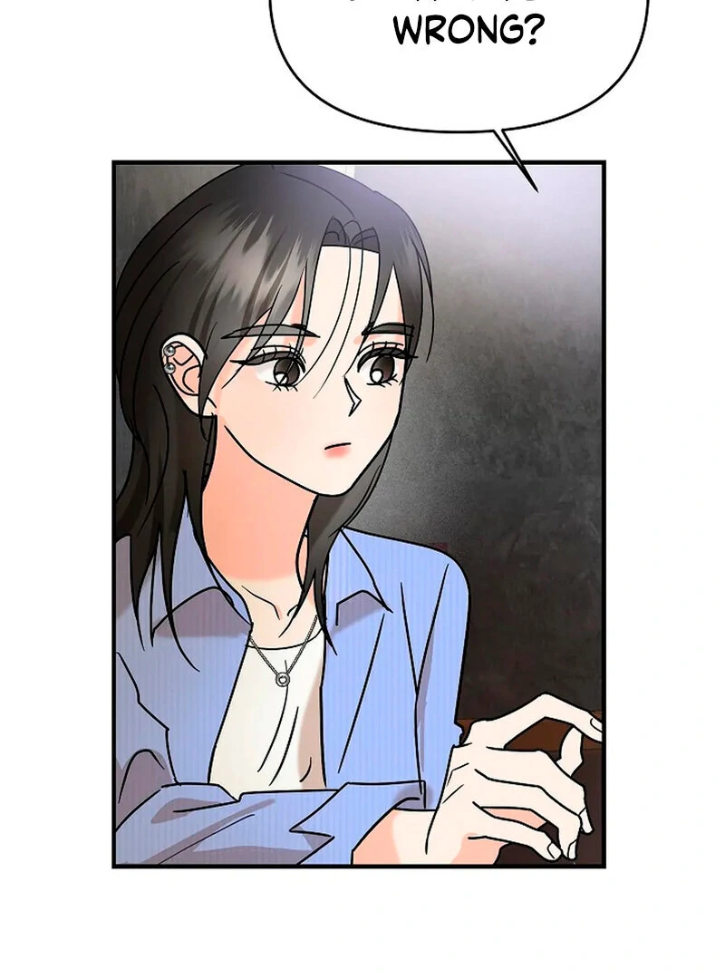 Stop Fighting, Go to Bed (AthreaScans) - Chapter 7 manhwa