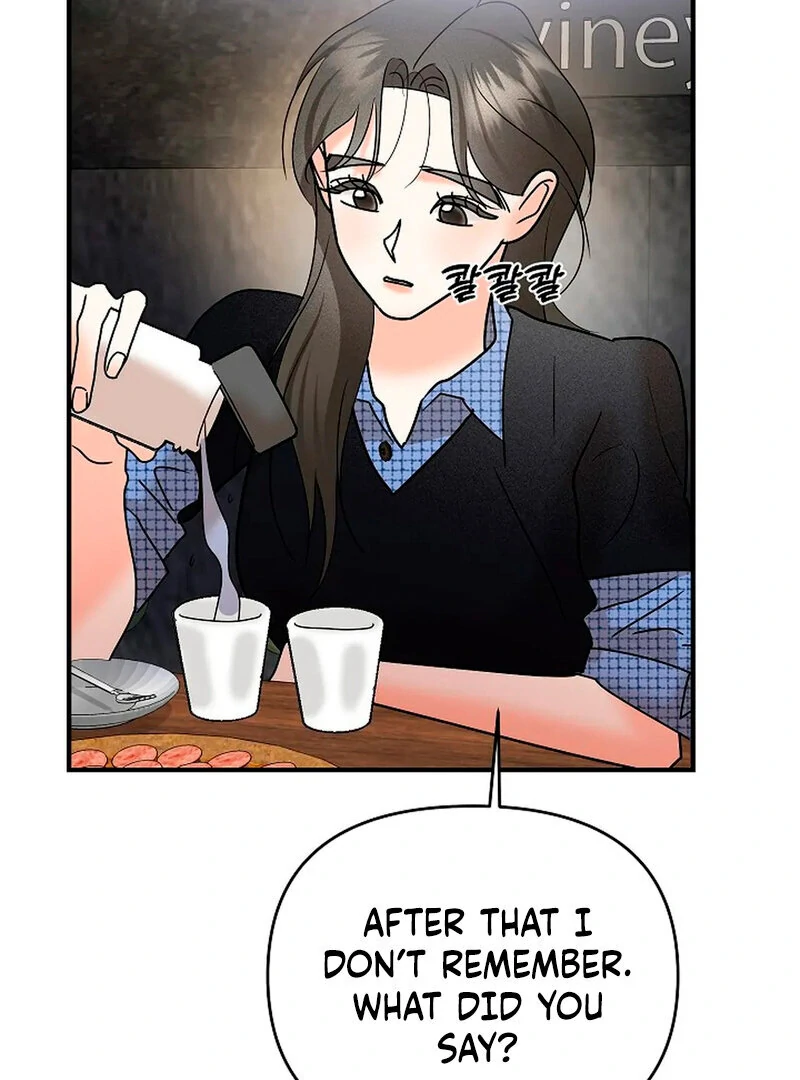 Stop Fighting, Go to Bed (AthreaScans) - Chapter 7 manhwa