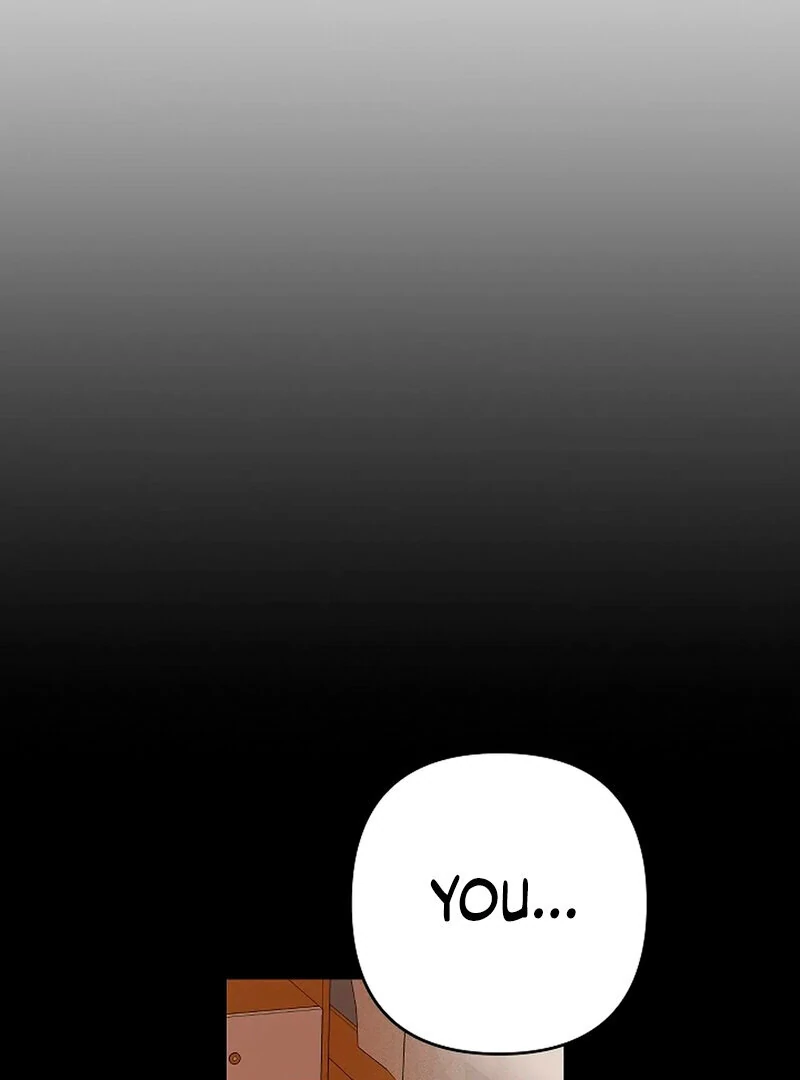 Stop Fighting, Go to Bed (AthreaScans) - Chapter 7 manhwa