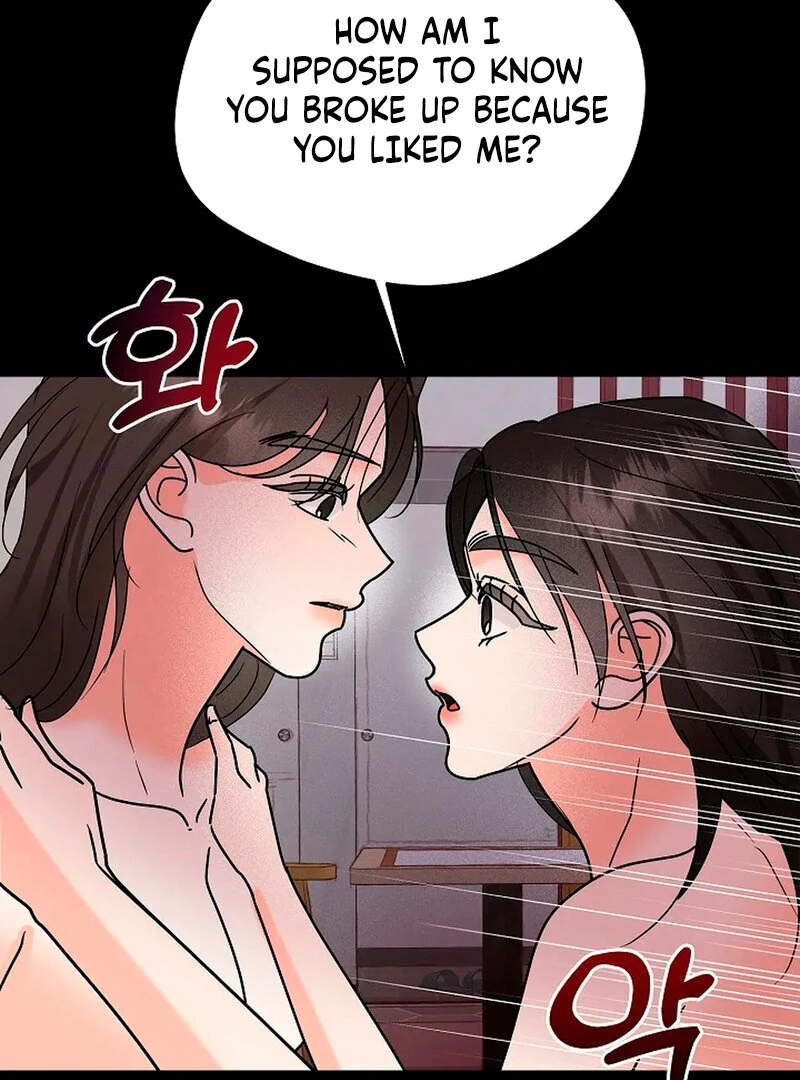 Stop Fighting, Go to Bed (AthreaScans) - Chapter 7 manhwa